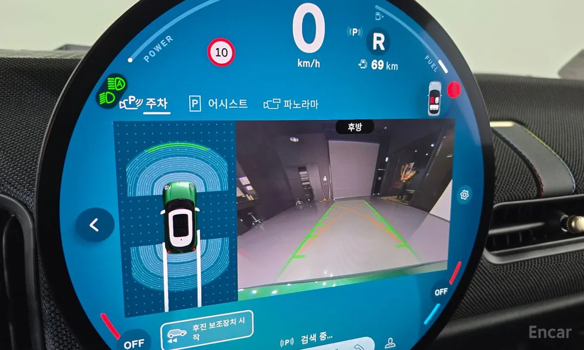 Mini Cooper 2024 5Door Classic