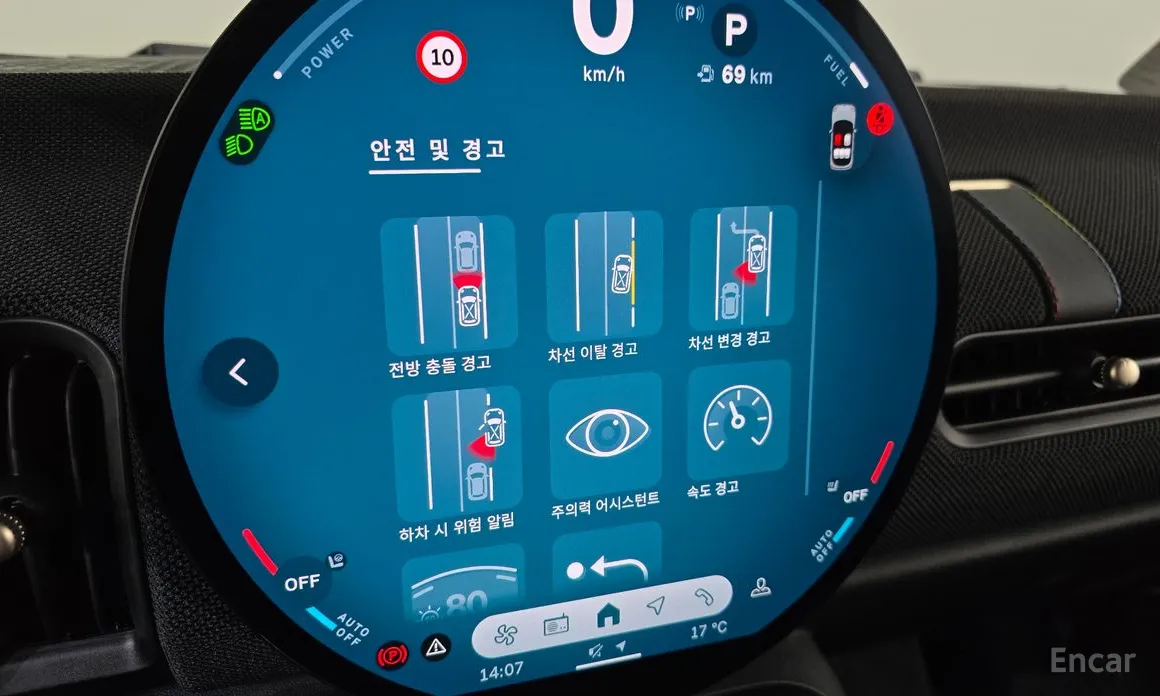 Mini Cooper 2024 5Door Classic