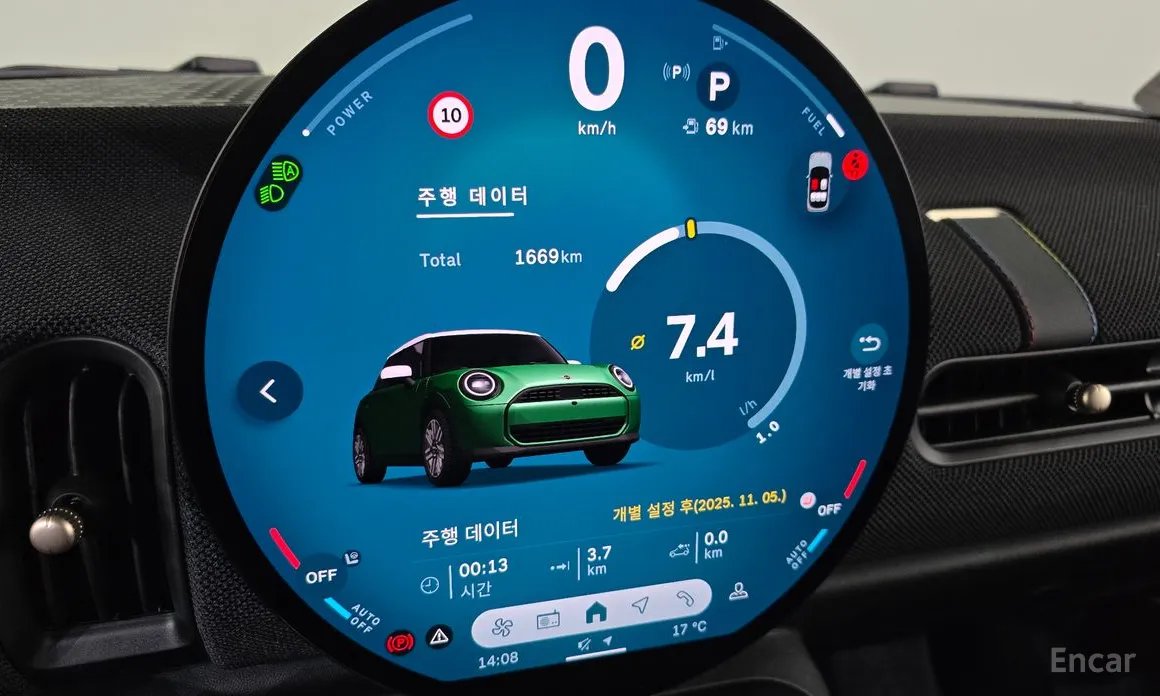 Mini Cooper 2024 5Door Classic