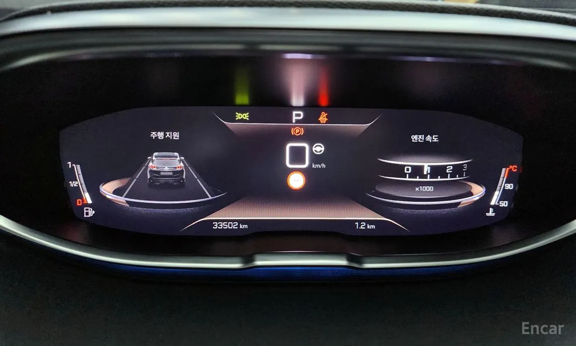 Peugeot 3008 2017 1.2 Pure Tech GT Pack