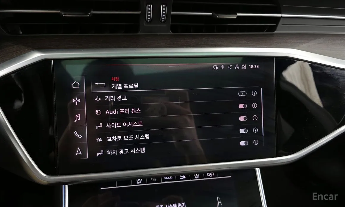 Audi A7 2018 55 TFSI Quattro Premium