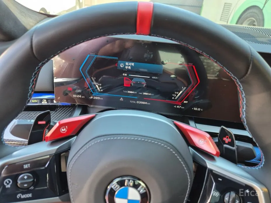 BMW M5 2024 M5 Sedan