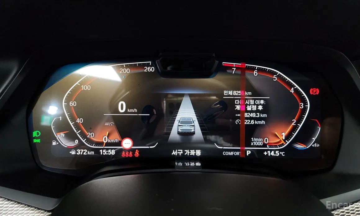 BMW X5 2019 xDrive 40i M Sport