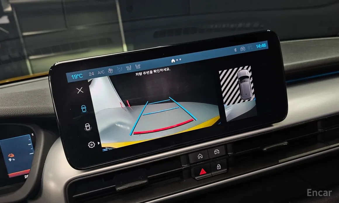 Jeep Avenger 2024 Altitude