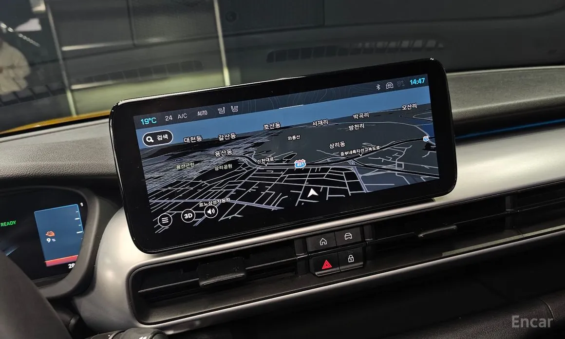 Jeep Avenger 2024 Altitude