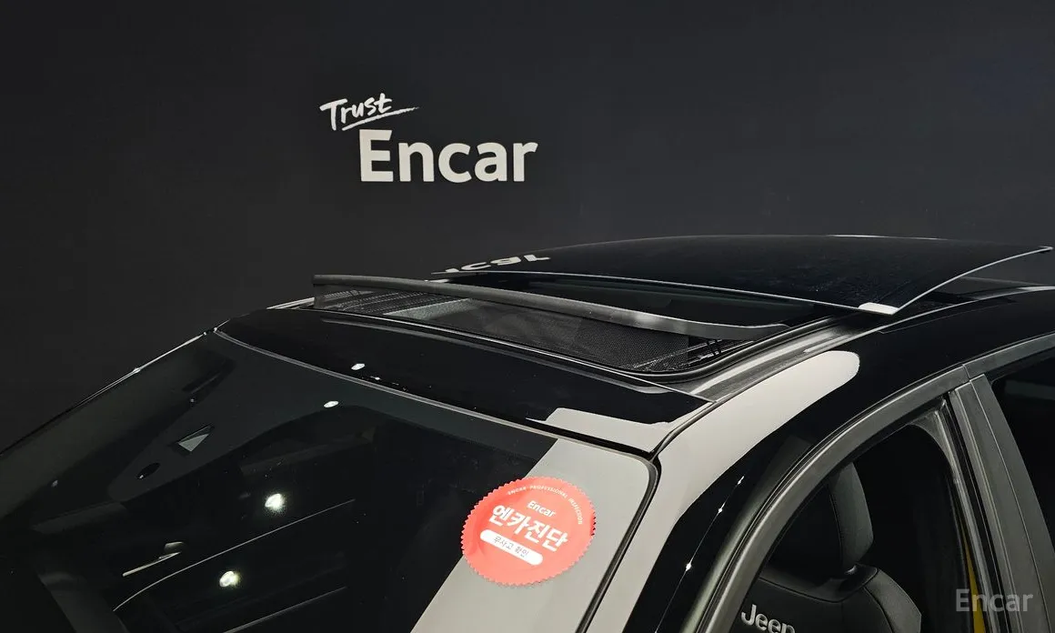 Jeep Avenger 2024 Altitude