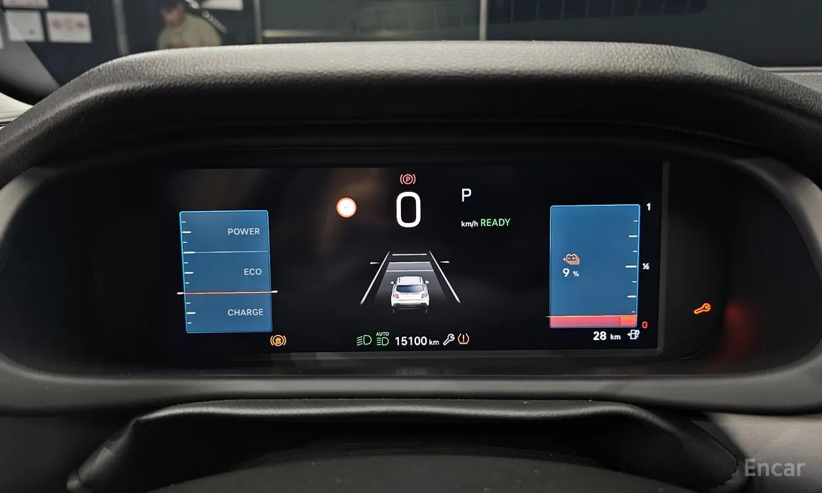 Jeep Avenger 2024 Altitude