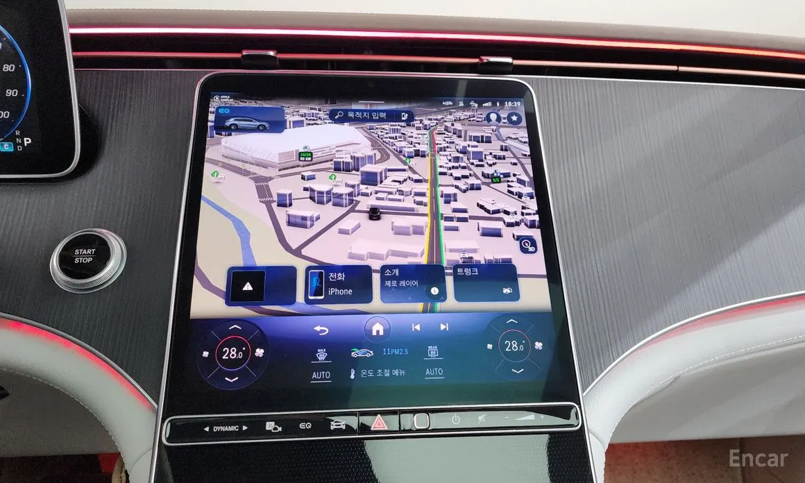 Mercedes-Benz EQS 2023 EQS450 4MATIC