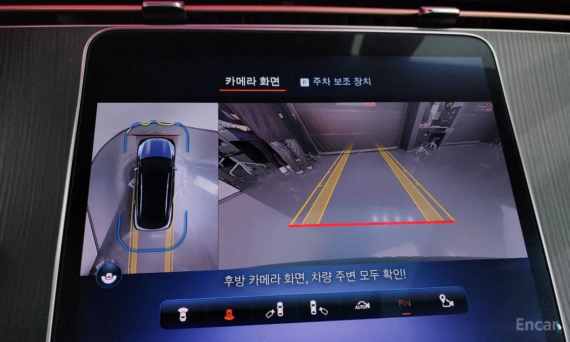 Mercedes-Benz EQS 2023 EQS450 4MATIC