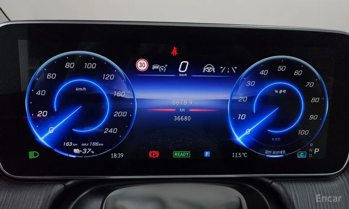 Mercedes-Benz EQS 2023 EQS450 4MATIC