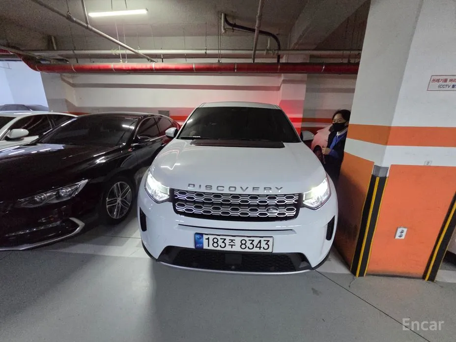 Land Rover Discovery Sport 2020 D200 S