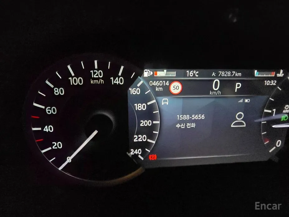 Land Rover Discovery Sport 2020 D200 S