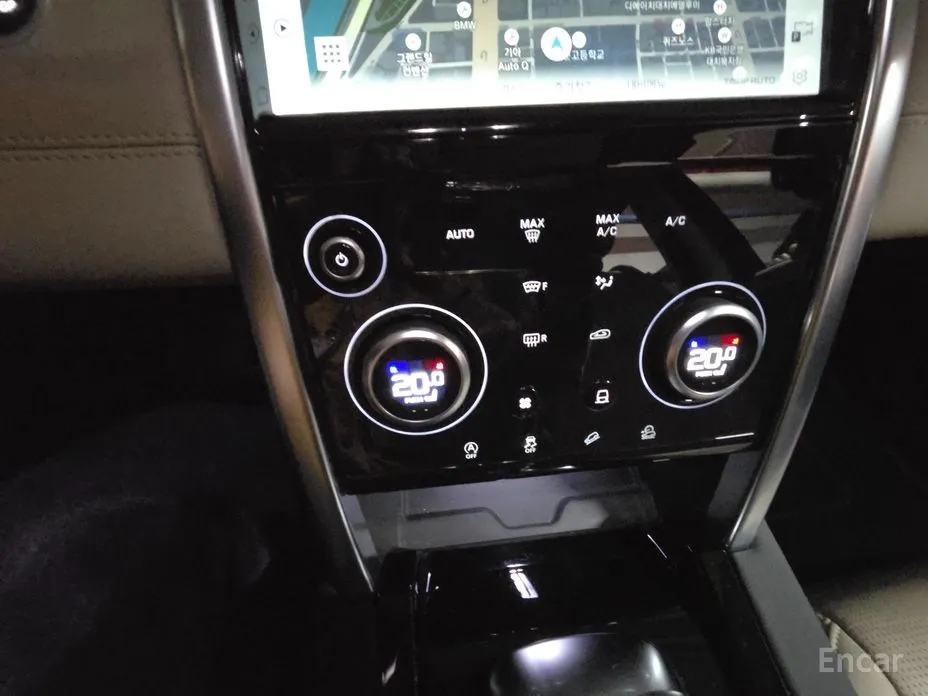 Land Rover Discovery Sport 2020 D200 S