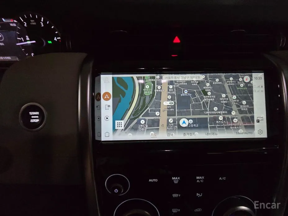 Land Rover Discovery Sport 2020 D200 S