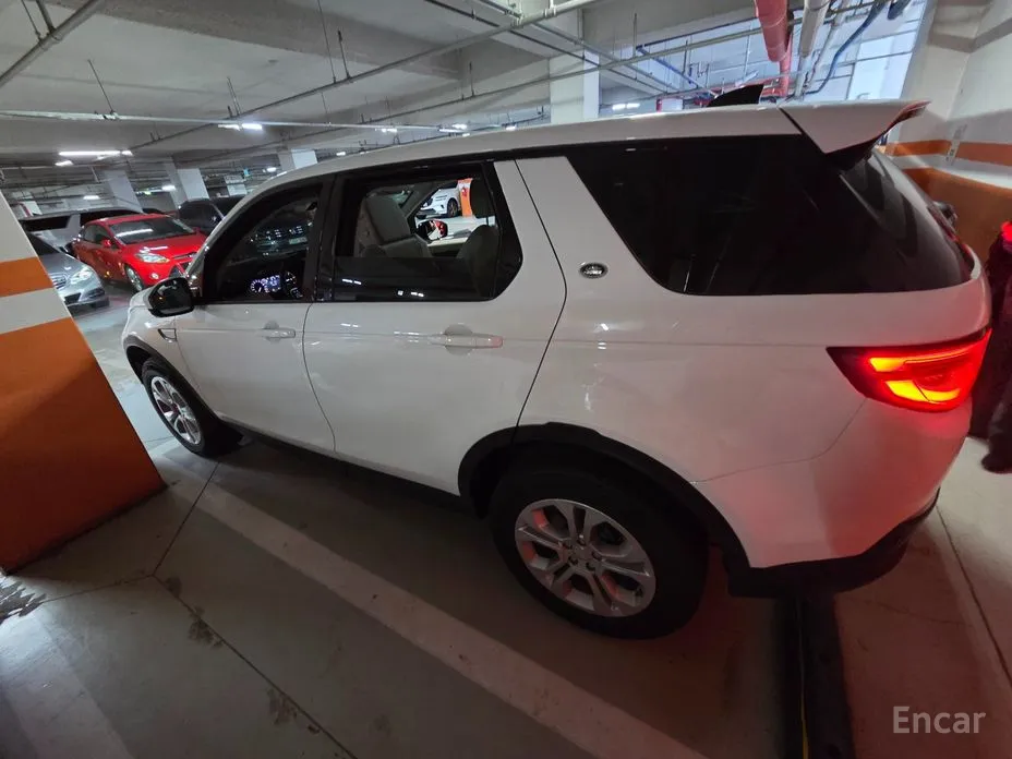 Land Rover Discovery Sport 2020 D200 S