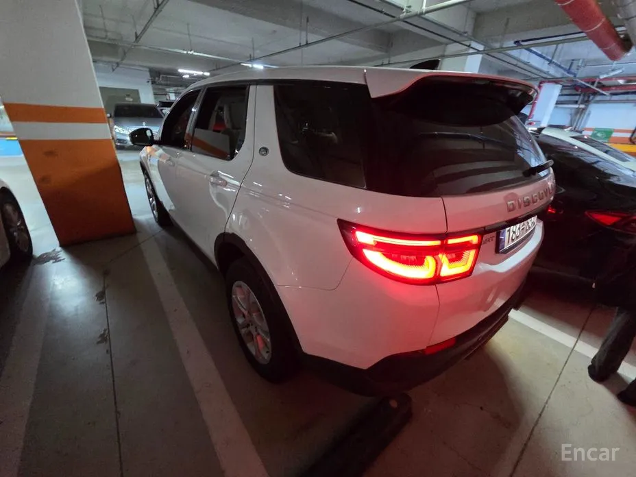 Land Rover Discovery Sport 2020 D200 S