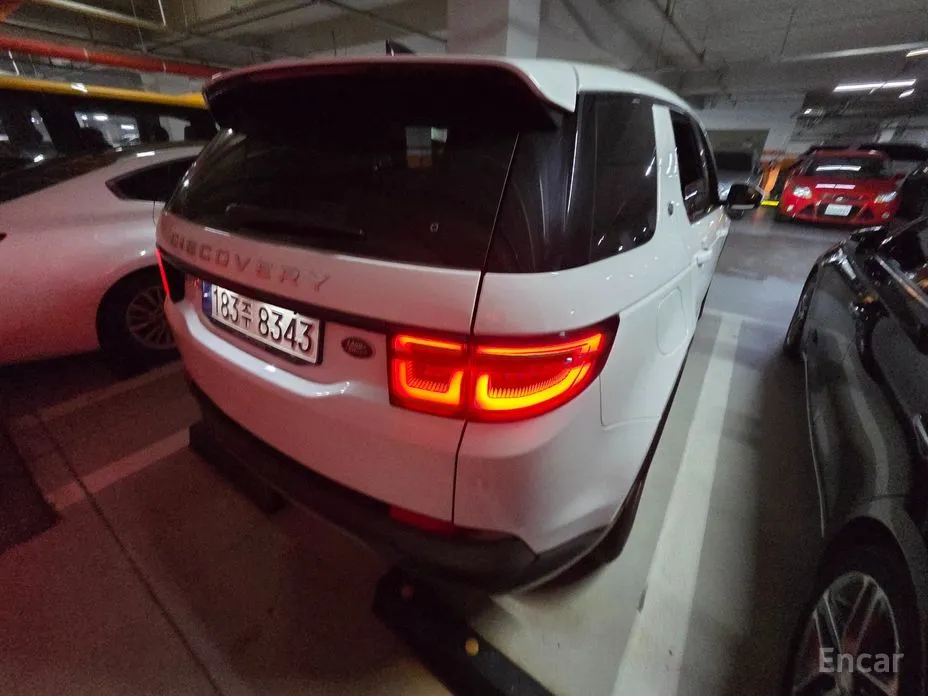 Land Rover Discovery Sport 2020 D200 S