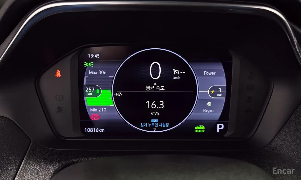 Chevrolet Bolt EV 2021 EV Premier