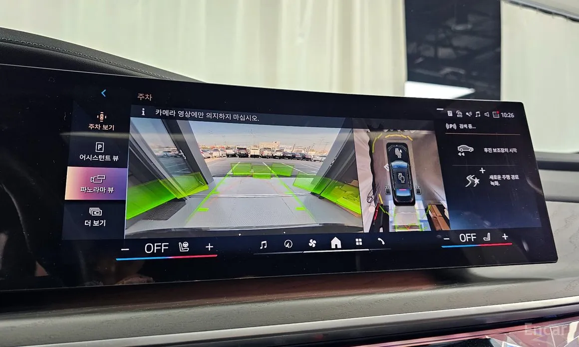 BMW 7 Series 2022 740i sDrive Design Pure Excellence