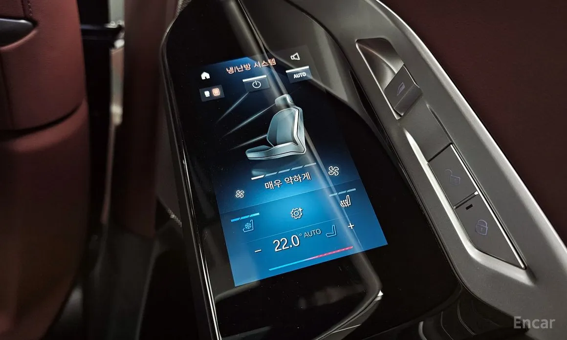 BMW 7 Series 2022 740i sDrive Design Pure Excellence