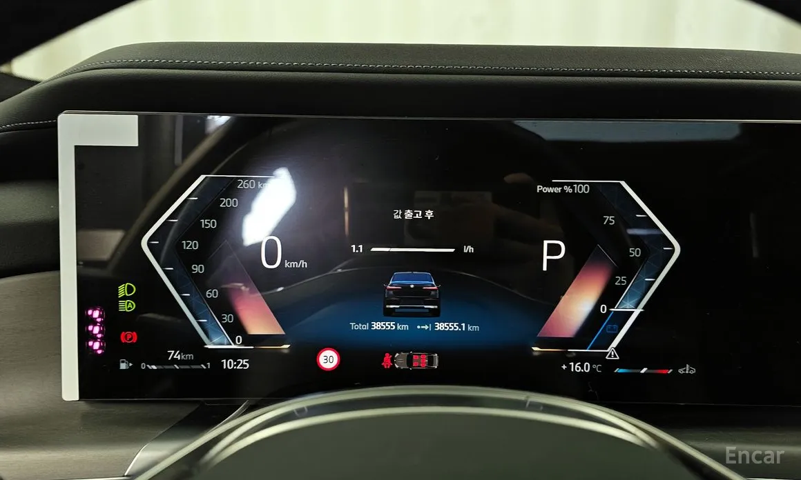 BMW 7 Series 2022 740i sDrive Design Pure Excellence