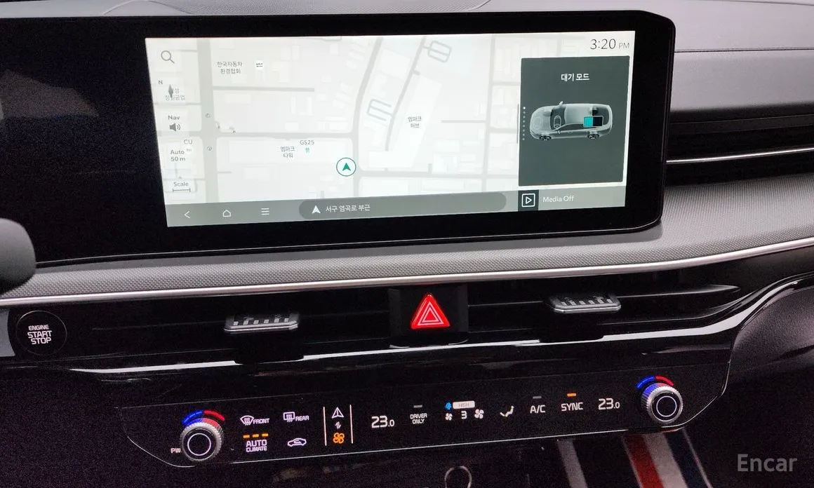 Kia K5 2023 Prestige