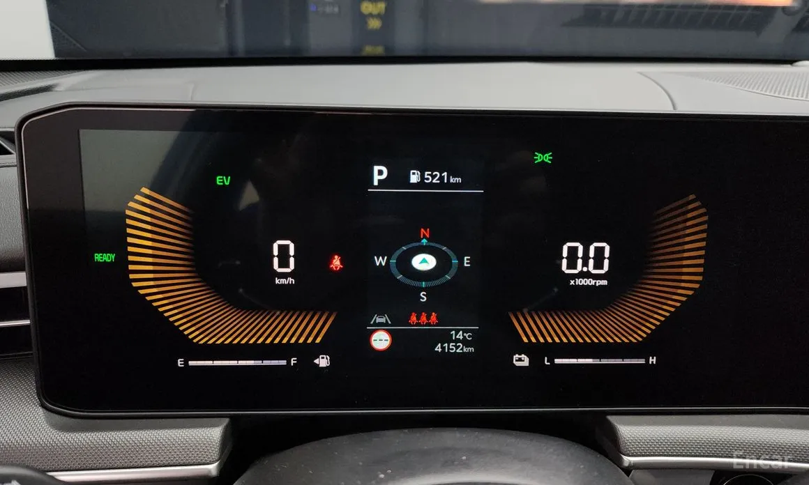 Kia K5 2023 Prestige