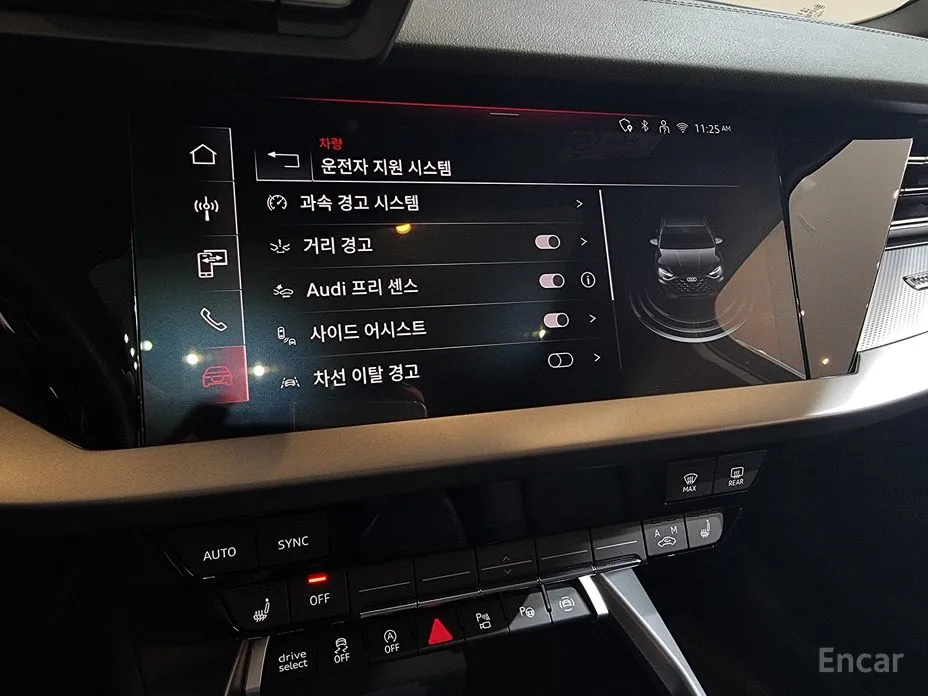 Audi A3 2022 40 TFSI