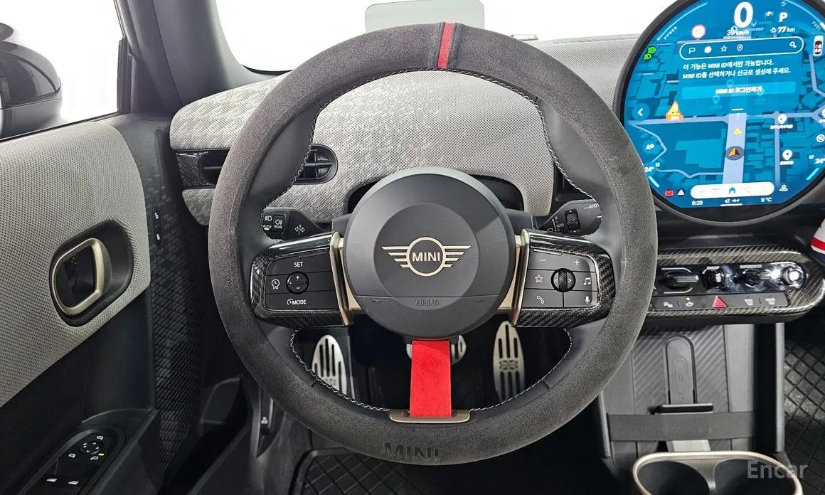 Mini Cooper 2024 Favoured