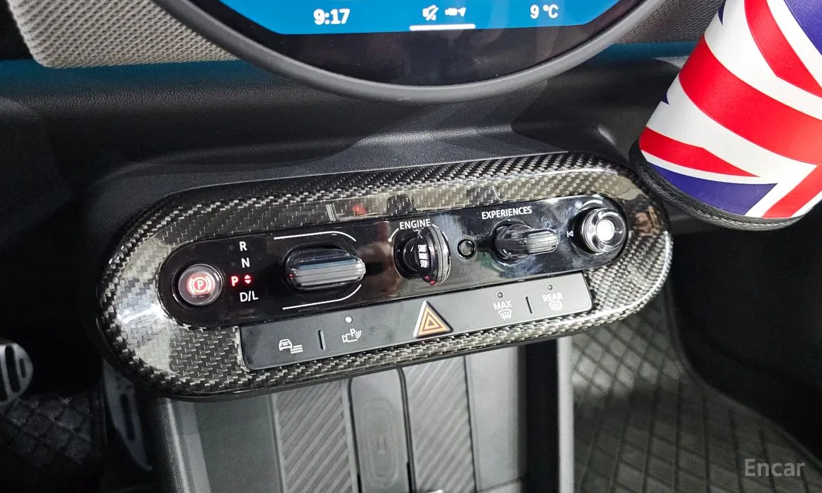 Mini Cooper 2024 Favoured