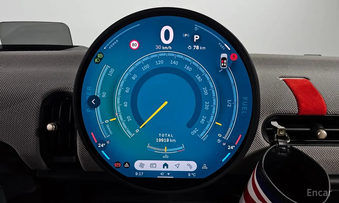 Mini Cooper 2024 Favoured