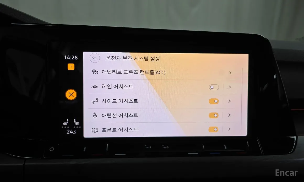 Volkswagen Golf 2022 2.0 TDI Prestige