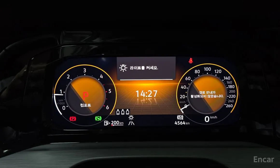 Volkswagen Golf 2022 2.0 TDI Prestige