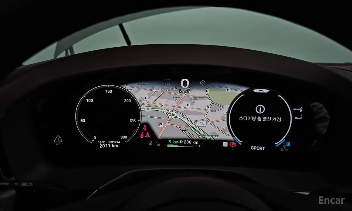 Porsche Panamera 2024 2.9 AWD E-Hybrid