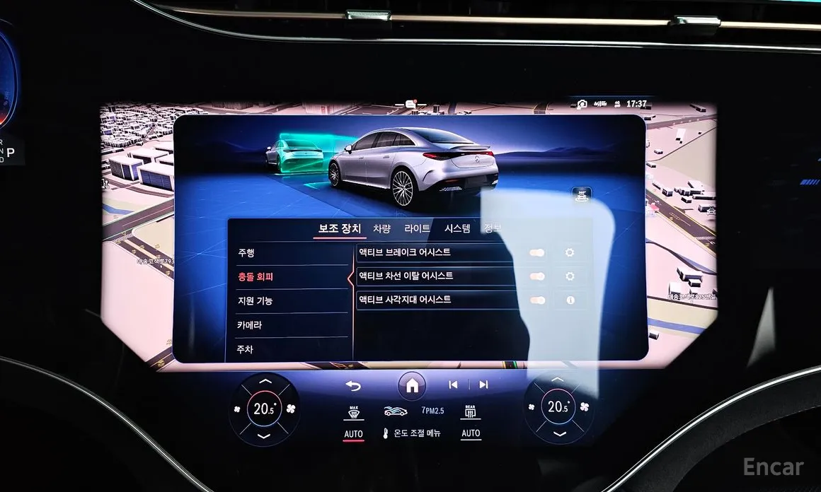 Mercedes-Benz EQE 2022 EQE53 AMG 4MATIC+