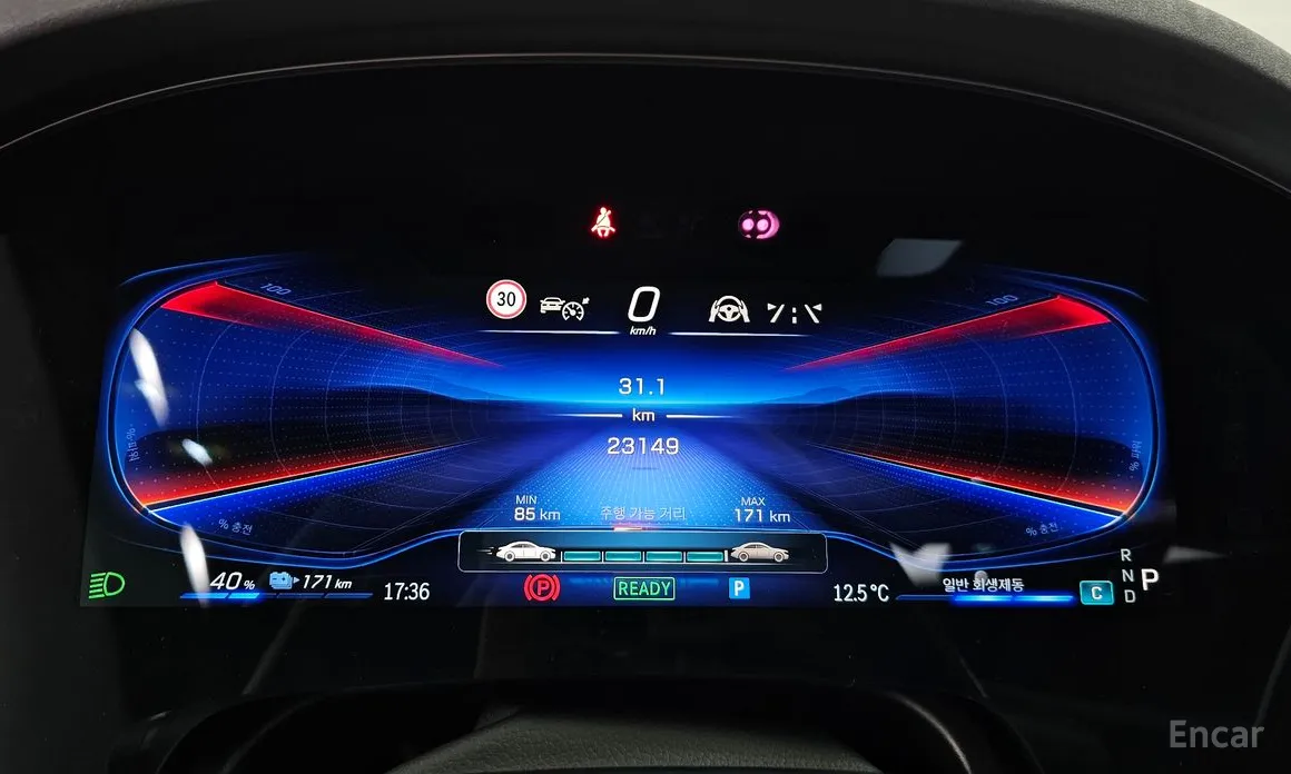 Mercedes-Benz EQE 2022 EQE53 AMG 4MATIC+