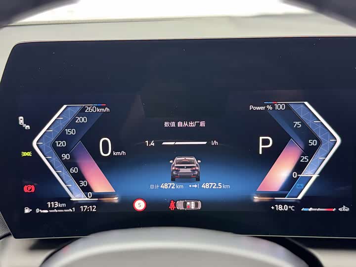 BMW 2 Series 2025 2025款 225L M运动曜夜套装