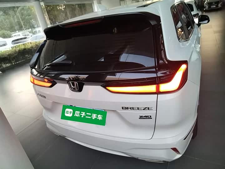 Honda Breeze 2023 2023款 240TURBO 两驱精英版 5座