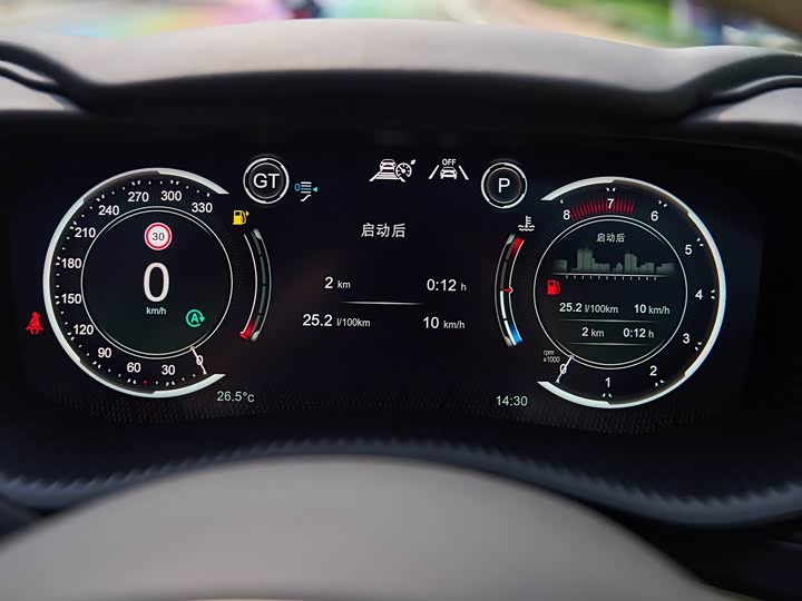 Aston Martin DBX 2022 2022款 3.0T STRAIGHT-SIX