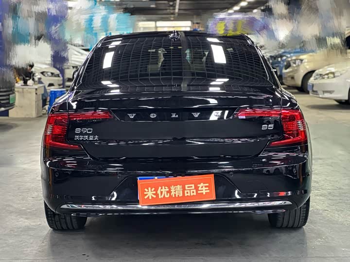 Volvo S90 2025 2025款 B5 智雅豪华版
