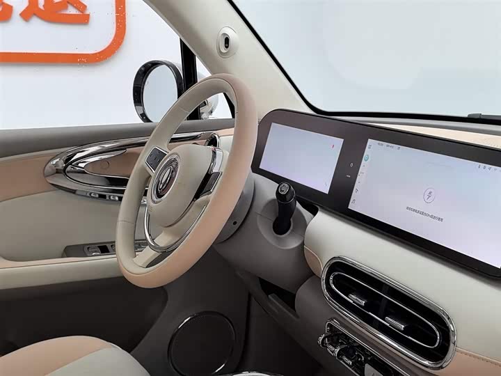 Ora Ballet Cat 2022 2022款 401km 胡桃夹子版