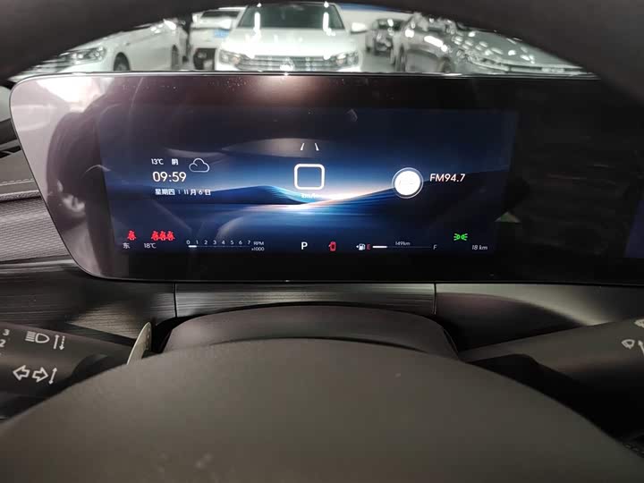 Buick Verano 2023 2023款 Pro 乐享版