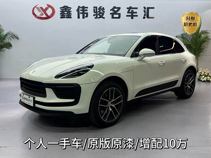 Porsche Macan 2024 2024款 Macan 2.0T
