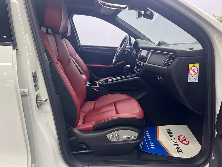 Porsche Macan 2024 2024款 Macan 2.0T