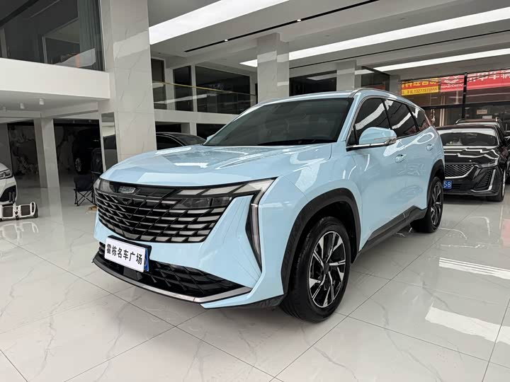 Geely Atlas L 2024 2024款 1.5TD DCT龙腾版
