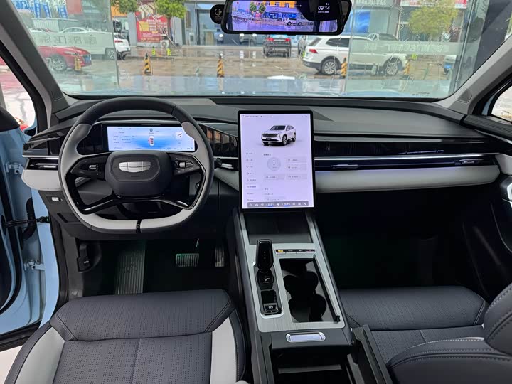 Geely Atlas L 2024 2024款 1.5TD DCT龙腾版