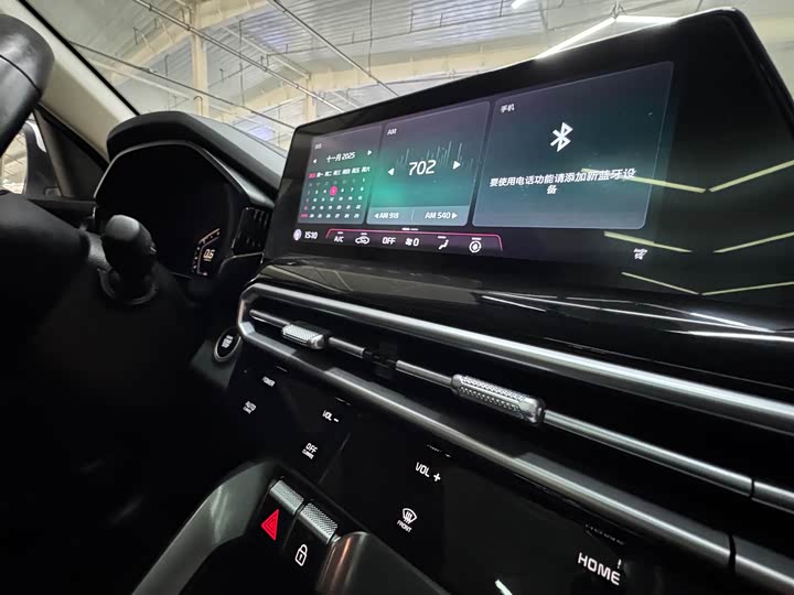 Kia Sportage GT-line 2021 2021款 Ace 2.0L 精彩版