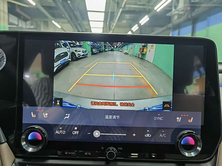 Lexus ES 2025 2025款 200 臻享版