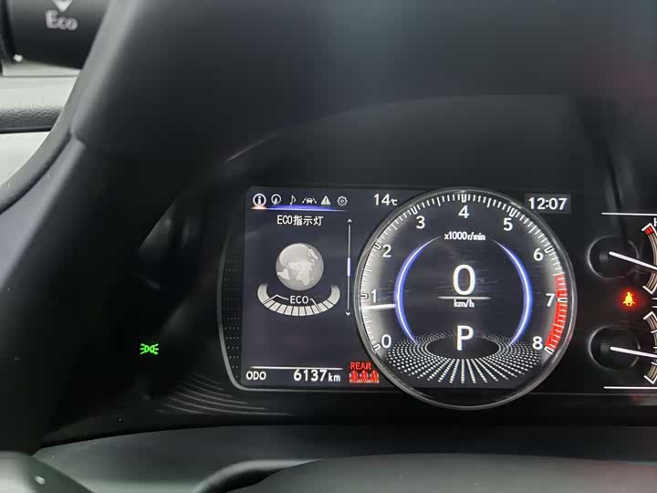 Lexus ES 2025 2025款 200 臻享版