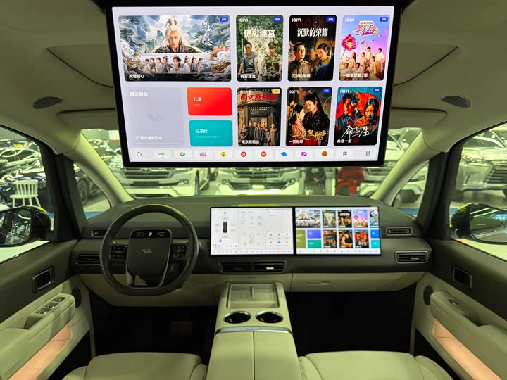 LiXiang Mega 2024 2024款 Ultra